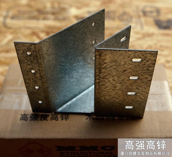 45°梁托連接件-45度梁托-托梁連接件-U型木屋連接件